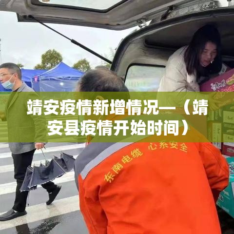 分享实测“如何购买炸 金花房卡”房卡使用教程
