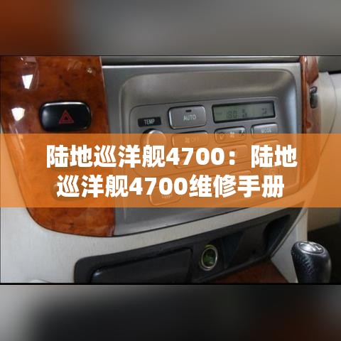 科普一下“官方正版房卡客服	”详细房卡使用教程
