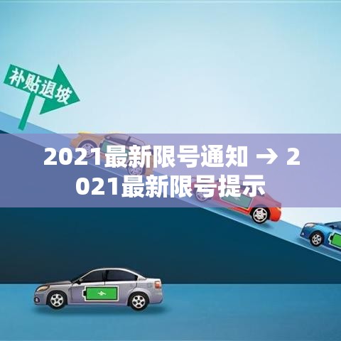 广电疫情新增病例：广电疫情新增病例最新消息