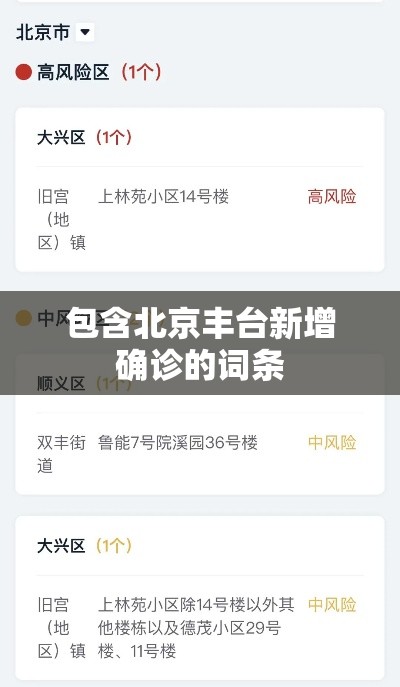 科普一下“官方正版房卡客服	”详细房卡使用教程