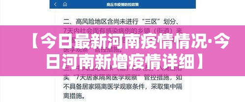 全攻略普及“微信群金花该如何买房间卡	”详细房卡使用教程