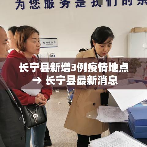 上海限行松江:上海限行松江限行吗 上海限行松江:上海限行松江限行吗