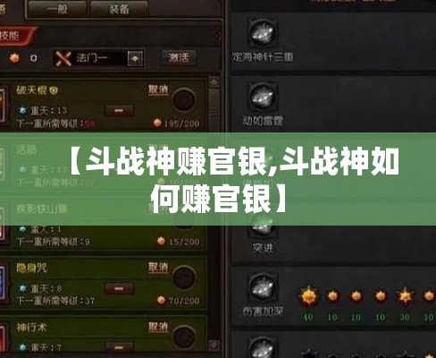 一分钟了解“微信好友创建金花房间	”详细房卡使用教程