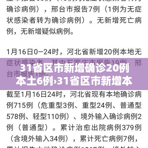 分享实测“微信链接炸 金花房卡怎么买	”房卡使用教程