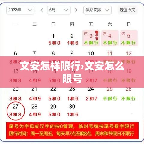 一分钟了解“微信好友创建金花房间”详细房卡使用教程