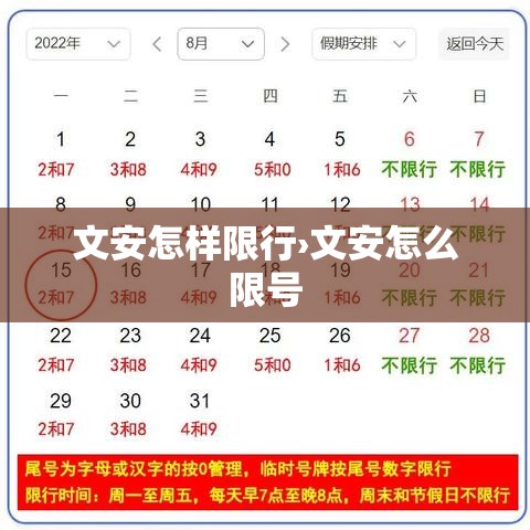 分享实测“炸 金花入口链接”获取房卡教程-哔哩哔哩