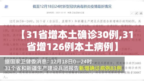 全攻略普及“微信群金花该如何买房间卡	”详细房卡使用教程