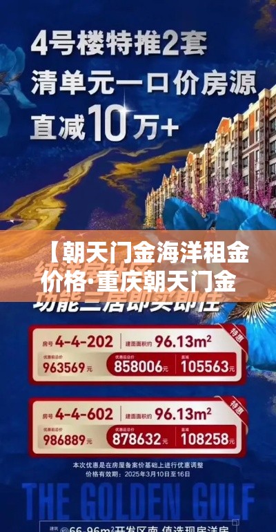 【长沙新增疫情位置·长沙新增疫情在哪】
