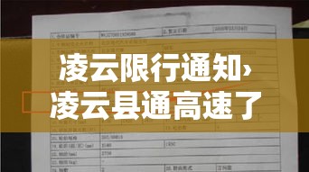 房卡全攻略“微信开牛牛房卡在哪里”详细房卡怎么购买教程