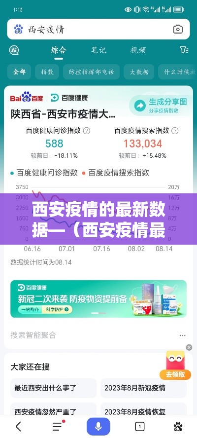 一分钟了解“微信斗牛链接房卡购买	”详细房卡怎么购买教程