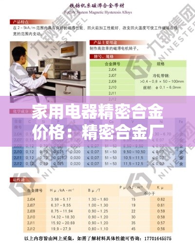 科普一下“怎么开炸 金花房间”详细房卡教程