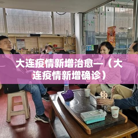 房卡必备教程“微信群炸 金花房卡”获取房卡教程-哔哩哔哩