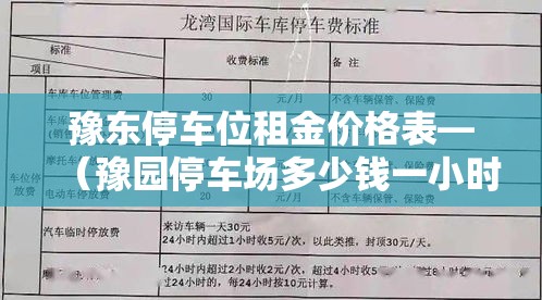 全攻略普及“微信牛牛房卡链接多少钱”详细房卡使用教程