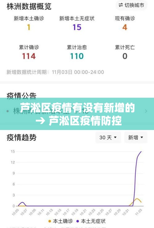 一分钟了解“微信群金花房卡哪里买”获取房卡教程-哔哩哔哩