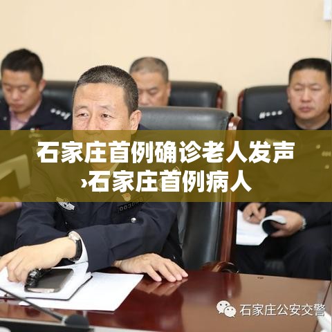2019汝阳限行：汝阳限号吗2020