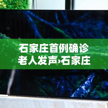 玩家攻略“微信炸 金花怎么创建房间”链接房卡在哪里获取