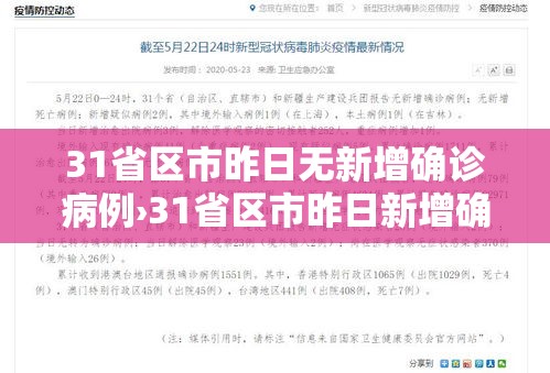玩家攻略“如何在微信上买炸 金花房卡”详细房卡怎么购买教程