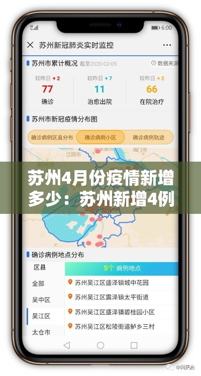 全攻略普及“微信牛牛房卡链接多少钱”详细房卡使用教程