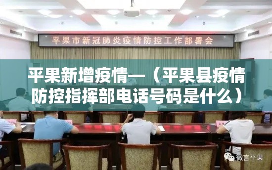 实测辅助“微乐北京麻将能开挂吗	”科技辅助神器手机版