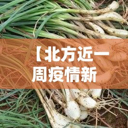 内环限行边界 → 内环内地面限行 内环限行边界 → 内环内地面限行