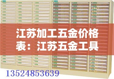 房卡必备教程“微信牛牛房卡多少钱一张	”轻松获取房卡全渠道