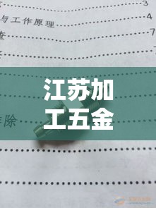 房卡必备教程“微信牛牛房卡多少钱一张	”轻松获取房卡全渠道