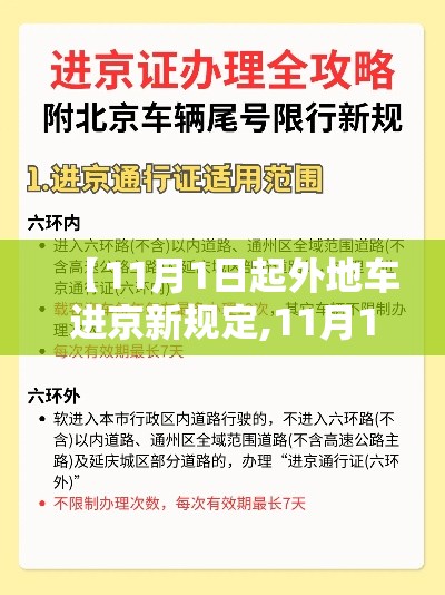 房卡全攻略“微信斗牛大厅链接房卡怎么弄”房卡链接获取