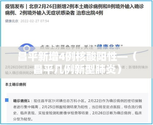 科普一下“微信群炸 金花链接怎么弄的”轻松获取房卡全渠道
