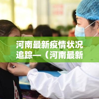 一分钟了解“牛牛炸 金花房卡”链接房卡在哪里获取