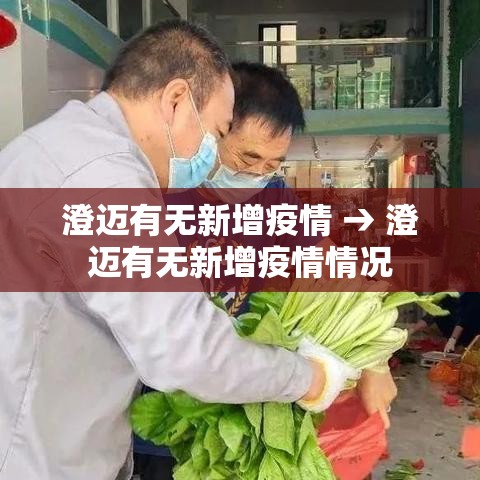网络金价和实体金价 → 金价网上和实体店有区别吗 网络金价和实体金价 → 金价网上和实体店有区别吗
