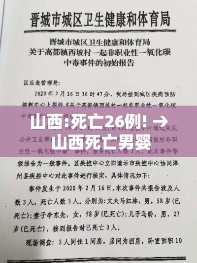 一分钟了解“微信群炸 金花房间链接	”详细房卡怎么购买教程