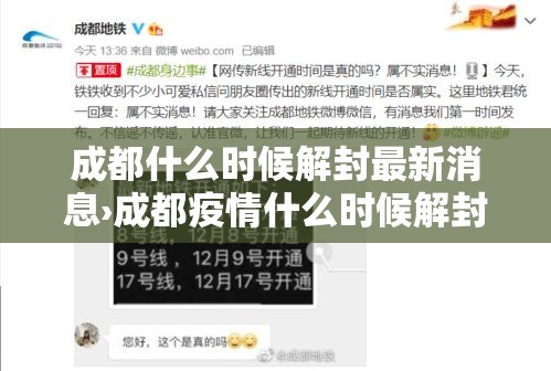 成都高新区黄金价格走势›成都今日黄金