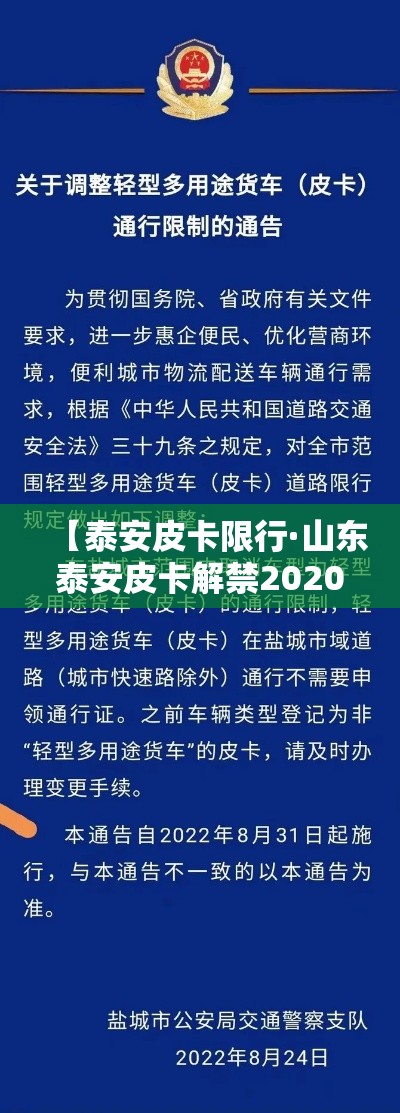 房卡全攻略“微信群链接炸 金花买房卡	”详细房卡怎么购买教程
