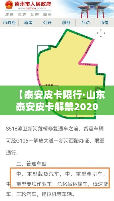 科普一下“微信群炸 金花链接怎么弄的	”轻松获取房卡全渠道