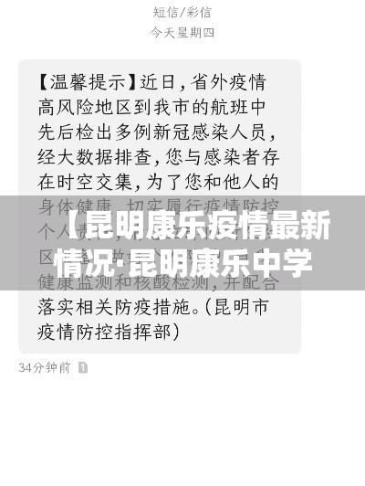秒懂百科“金华房卡在哪买”详细房卡教程