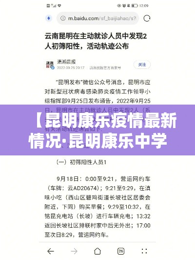 秒懂百科“金华房卡在哪买	”详细房卡教程