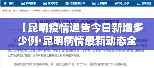 分享实测“微信炸 金花房卡链接	”链接房卡在哪里获取