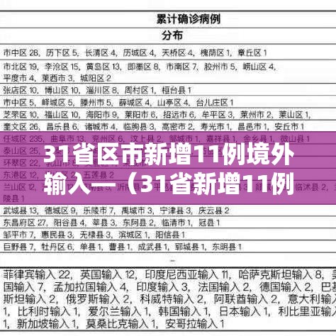 一分钟了解“牛魔王房卡充值”房卡怎么购买