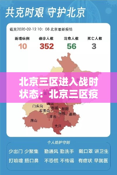 余姚阳明疫情最新情况—(浙江省余姚市阳明西路718号三楼) 余姚阳明疫情最新情况—(浙江省余姚市阳明西路718号三楼)