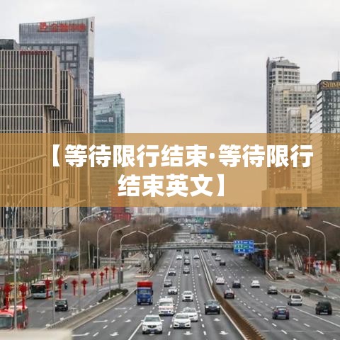 浙江新增11例本土确诊:浙江新增10例疑似 浙江新增11例本土确诊:浙江新增10例疑似