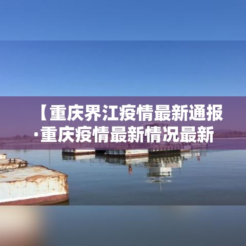 秒懂百科“微信怎样开炸 金花房间”房卡详细充值