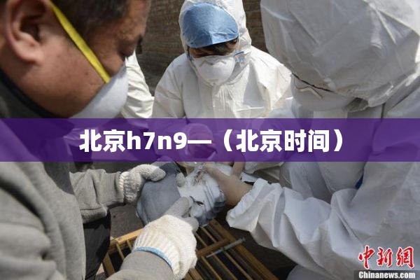 玩家必备教程“微信金花房卡怎么搞	”房卡获取方式