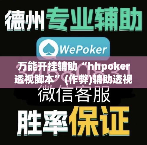 分享实测“微信炸 金花房卡链接”链接房卡在哪里获取
