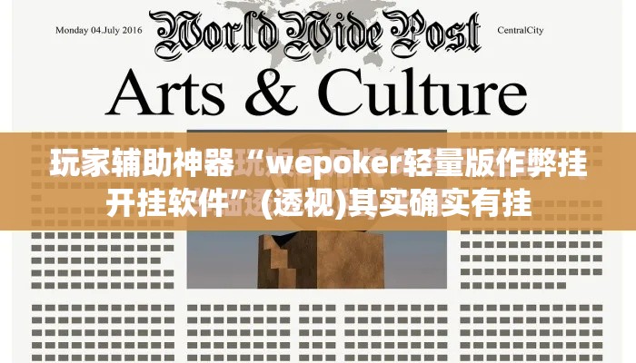 科普一下“怎么在微信开炸金花房间跟好友一起玩”详细房卡教程
