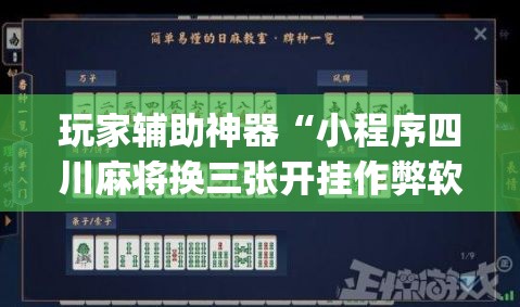 涪陵新增疫情›涪陵新增疫情轨迹 涪陵新增疫情›涪陵新增疫情轨迹