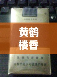 房卡必备教程“牛魔王金花牛牛房卡	”获取房卡教程-哔哩哔哩