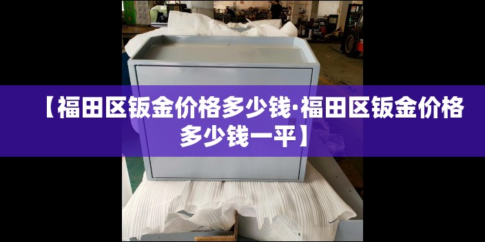 房卡全攻略“新皇豪牛牛金花房卡”详细房卡怎么购买教程