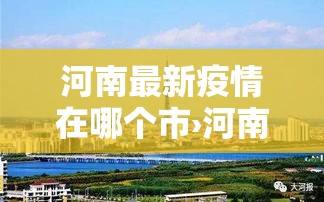 科普一下“怎么在微信开炸金花房间跟好友一起玩”详细房卡教程