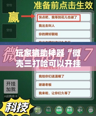 剑网3新手卡›剑网3卡级