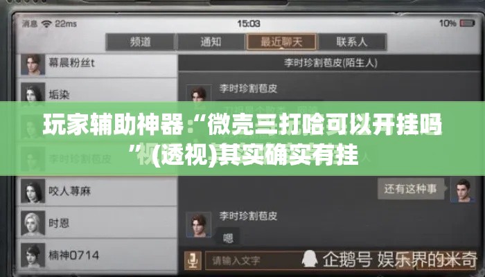 一分钟实测分享“微信群大厅牛牛房卡	”房卡链接获取